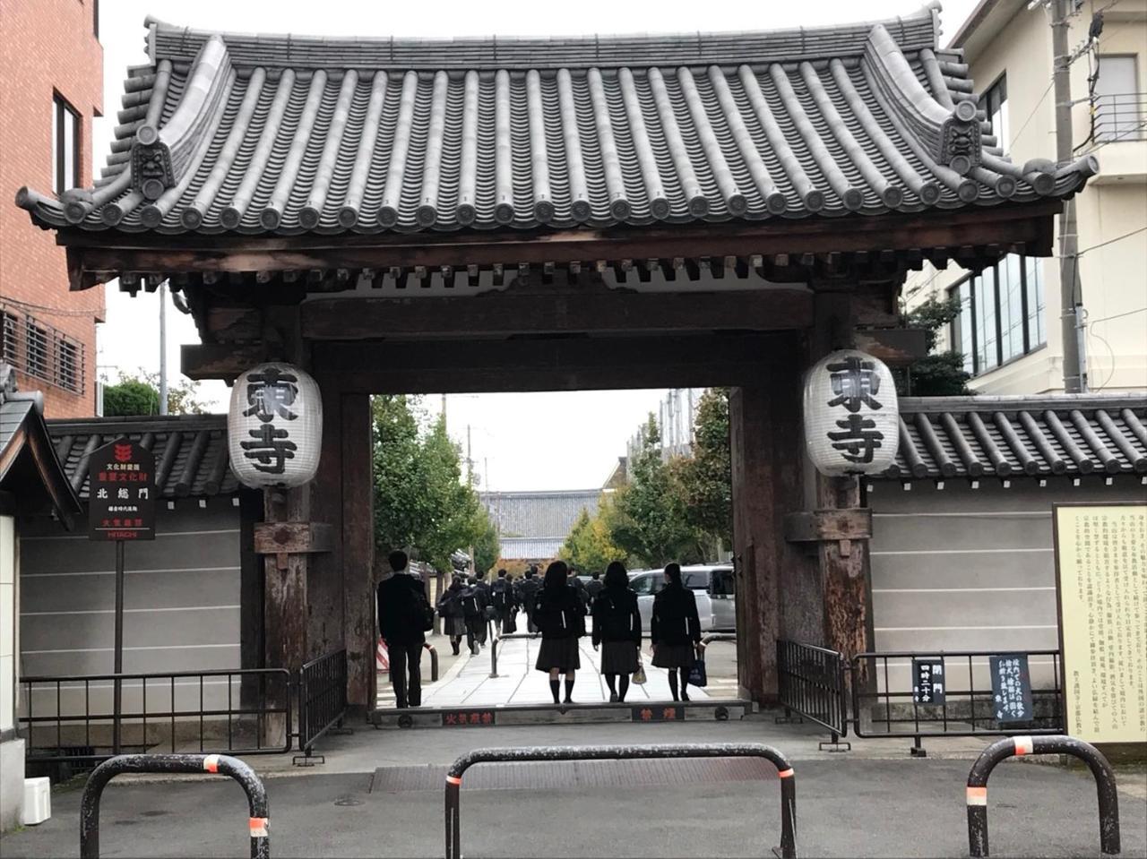 Villa Genshinan Kioto Exterior foto